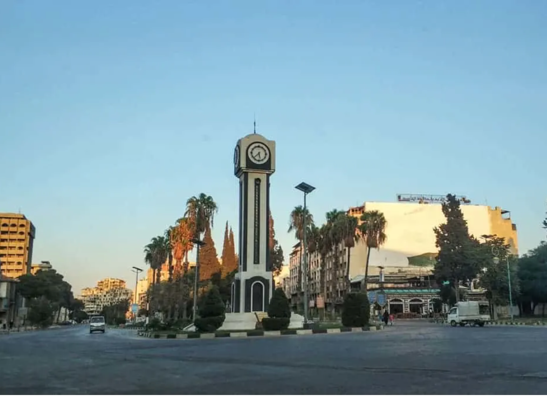 حمص